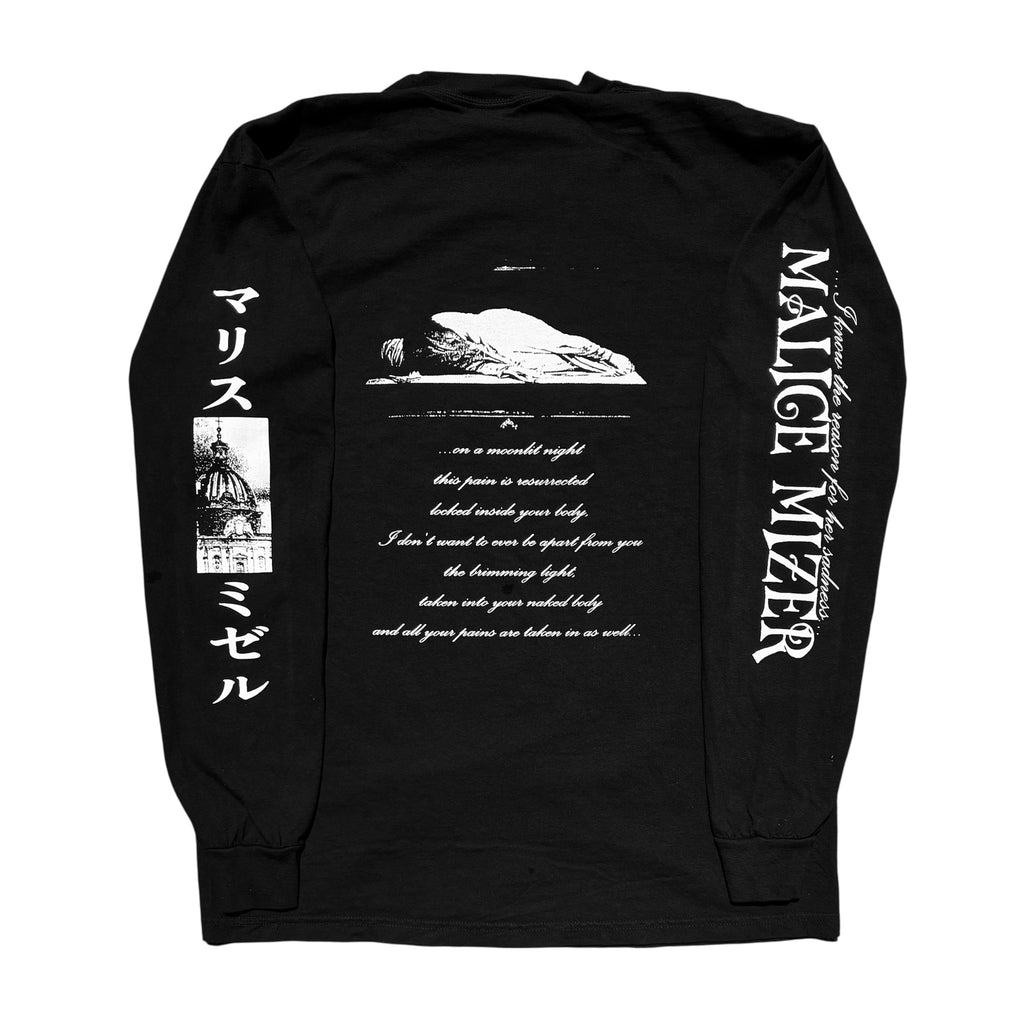 I KNOW THE REASON FOR HER SADNESS (LONG SLEEVE)