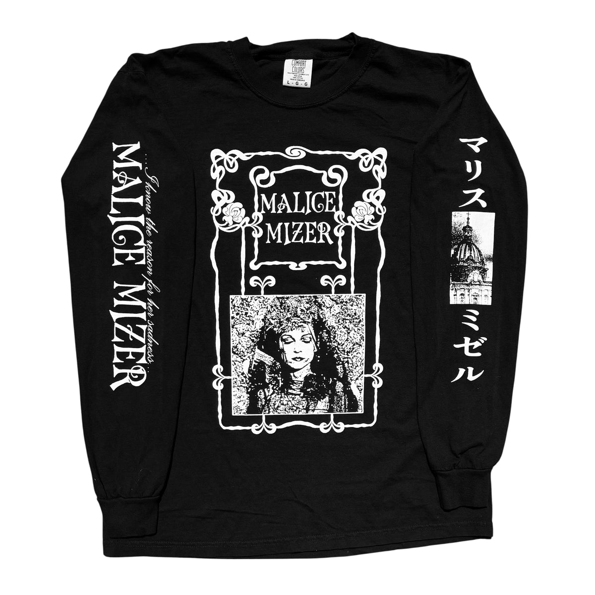 I KNOW THE REASON FOR HER SADNESS (LONG SLEEVE)